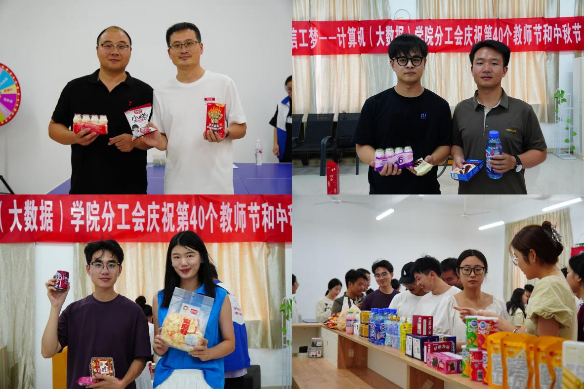 图片4.png 图片4.png