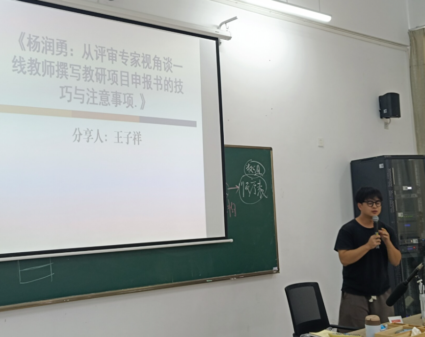 图片3.png 图片3.png