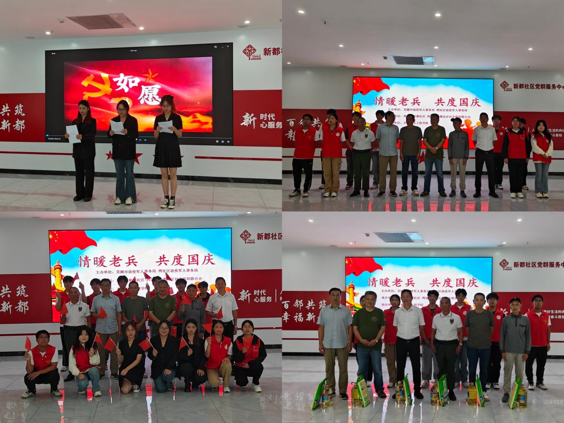 图片2.jpg 图片2.jpg
