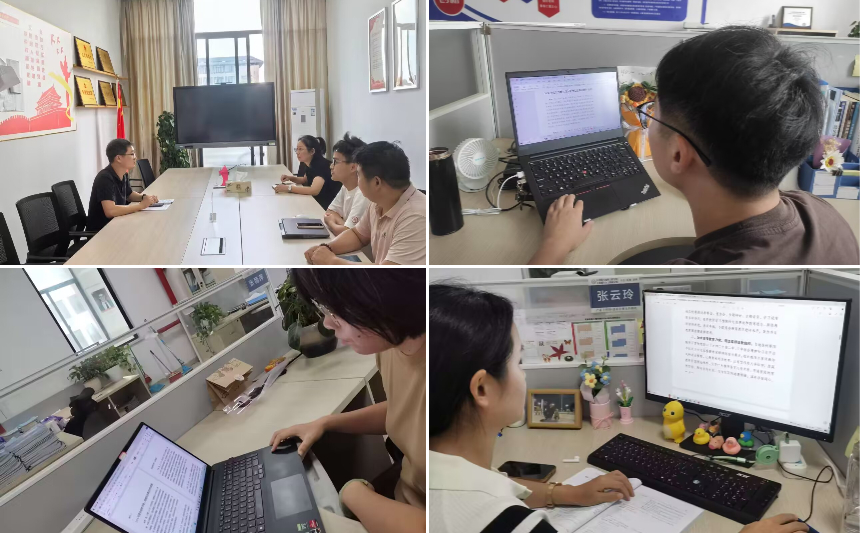 图片3.png 图片3.png