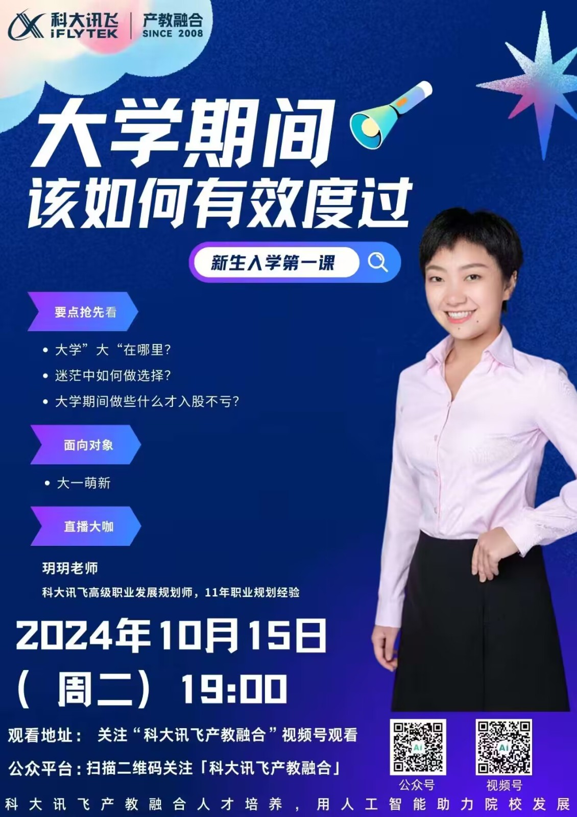 4dd2272343e95b284210738b682be252.jpg 4dd2272343e95b284210738b682be252.jpg