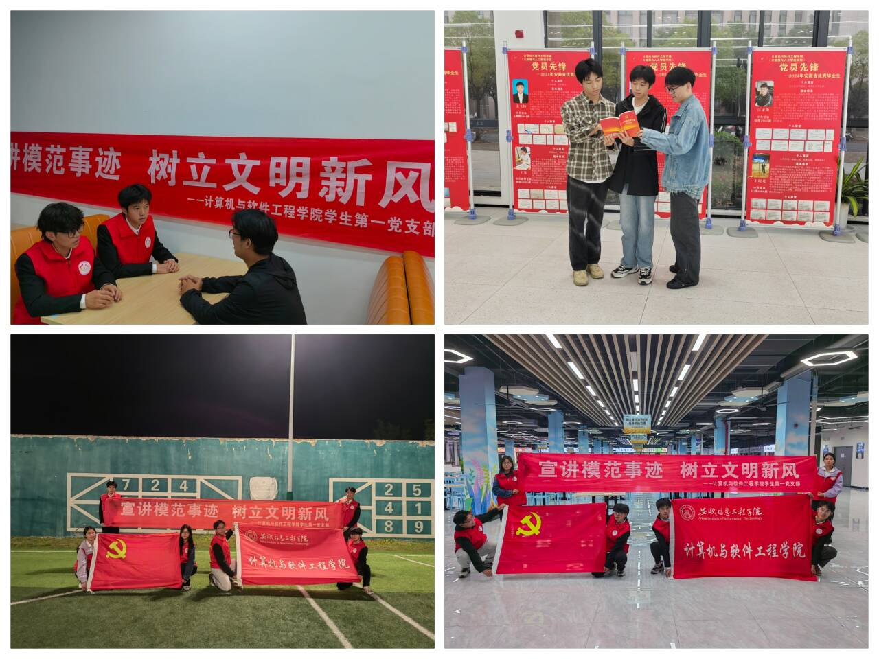 图片3.png 图片3.png