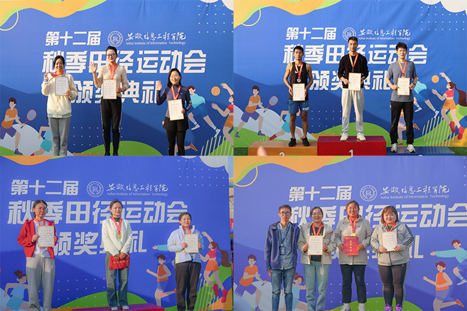 图片8.jpg 图片8.jpg