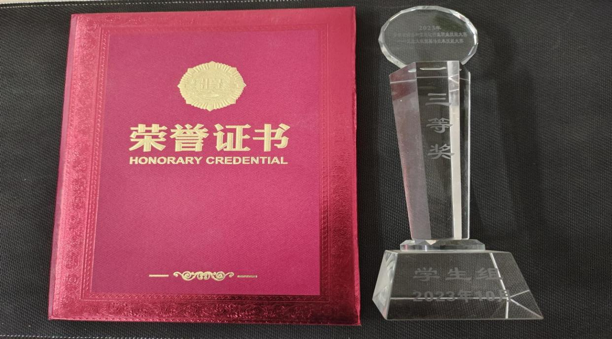 图片6.png 图片6.png