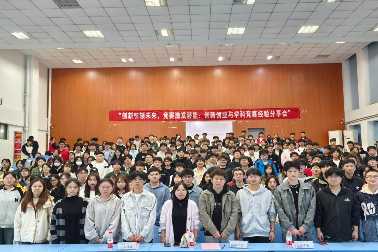 图片4.jpg 图片4.jpg