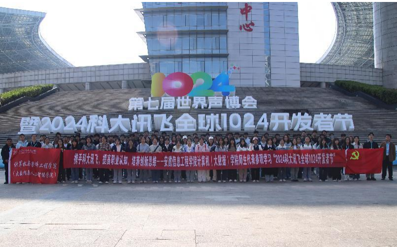 图片7.png 图片7.png