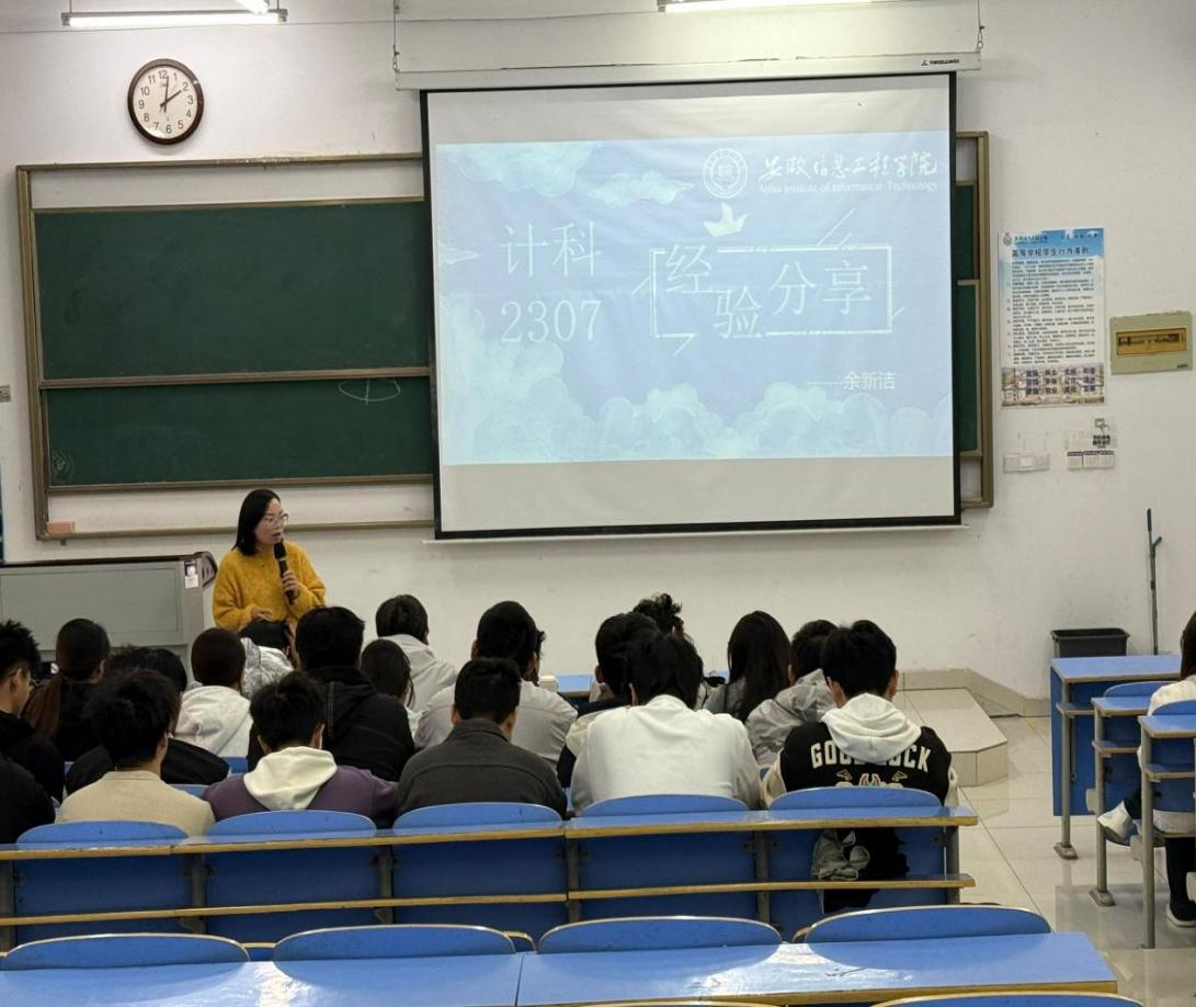 稿件1.png 稿件1.png