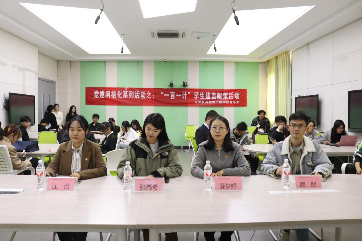 图片5.png 图片5.png