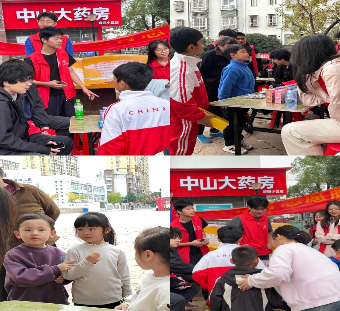 图片2.png 图片2.png