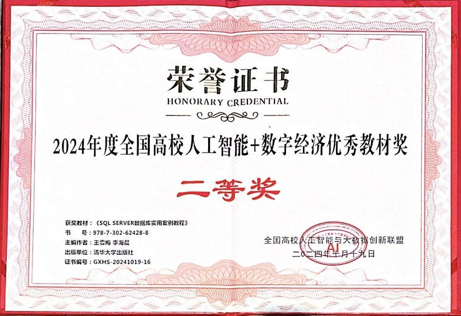 图片3.png 图片3.png