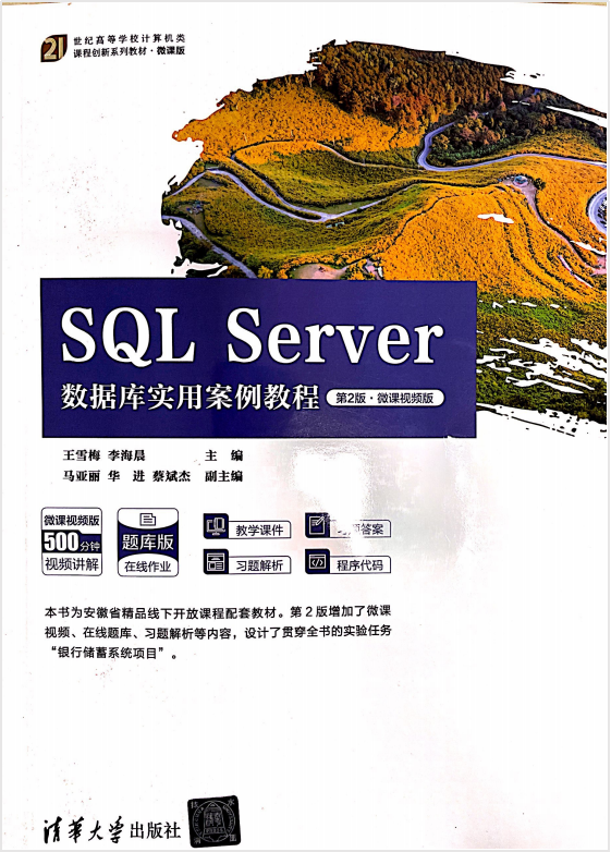 图片5.png 图片5.png