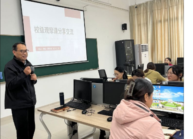 图片4.png 图片4.png