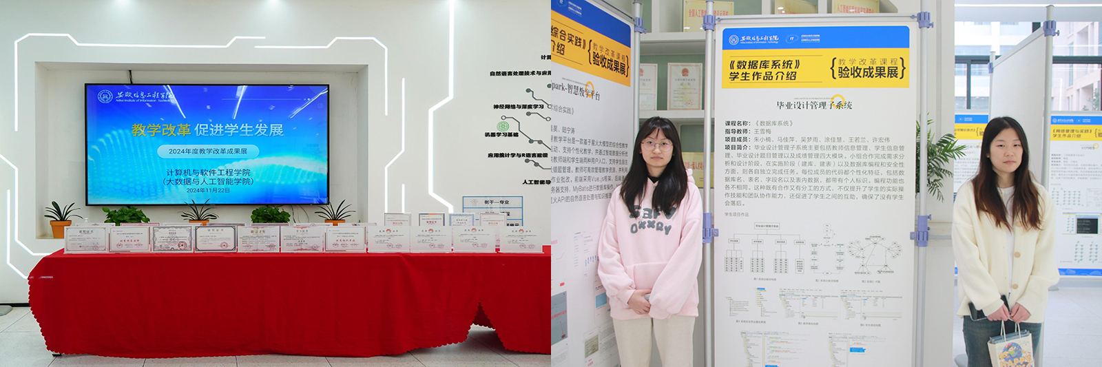 未标题-9.jpg 未标题-9.jpg