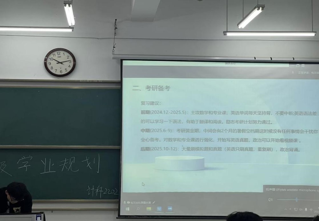 图片3.jpg 图片3.jpg