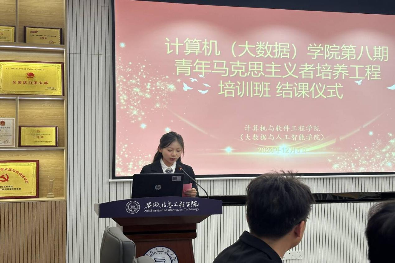 图片18.png 图片18.png