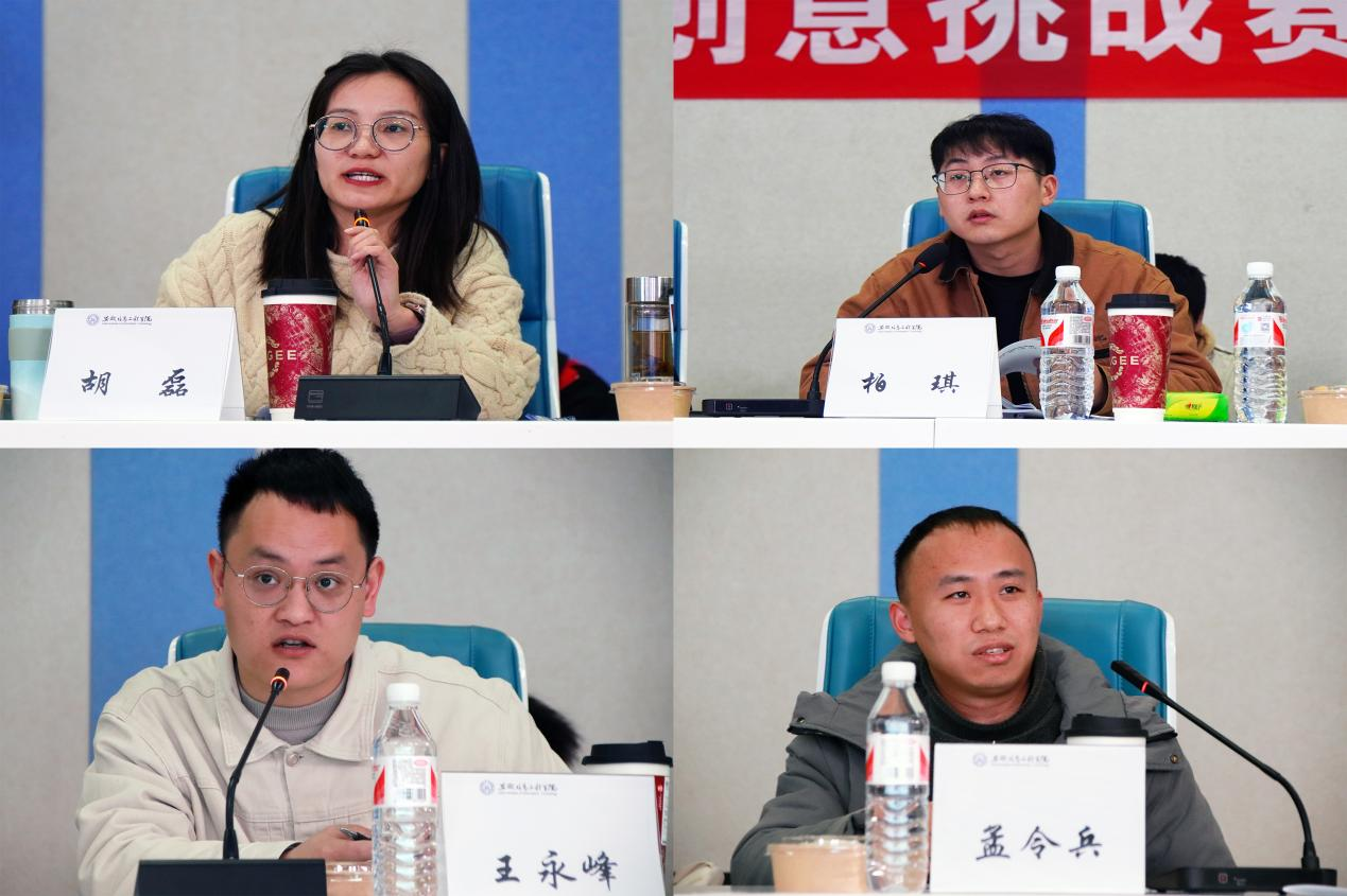 图片3.png 图片3.png