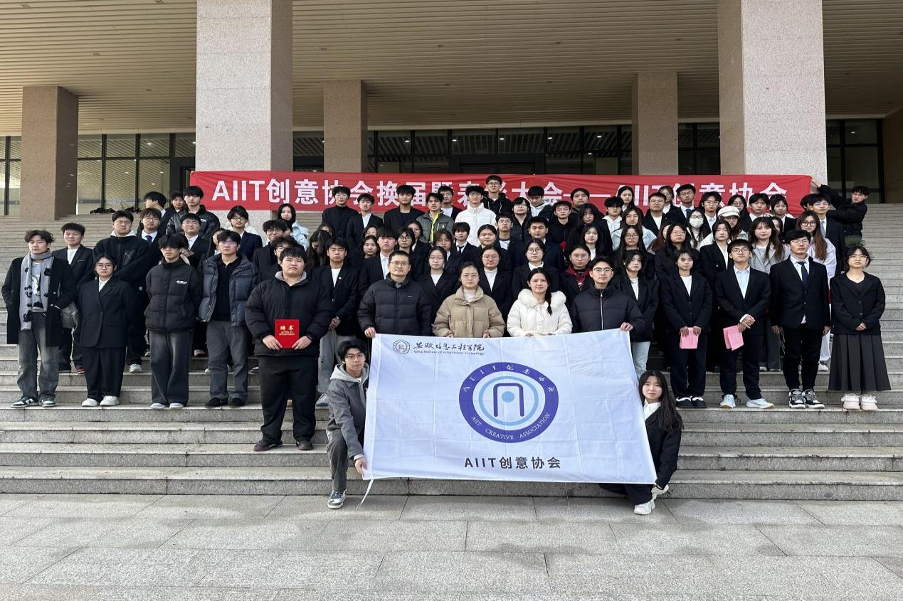 图片3.png 图片3.png