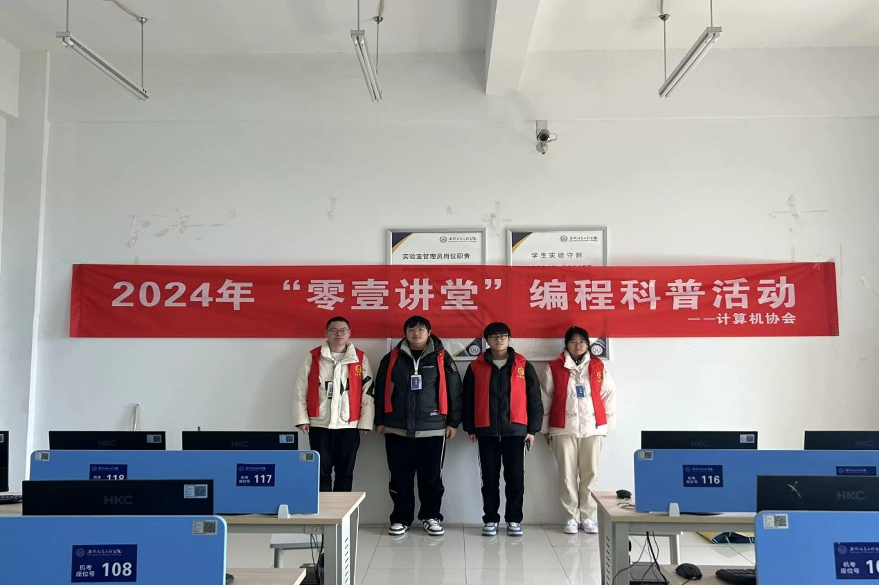 图片3.png 图片3.png