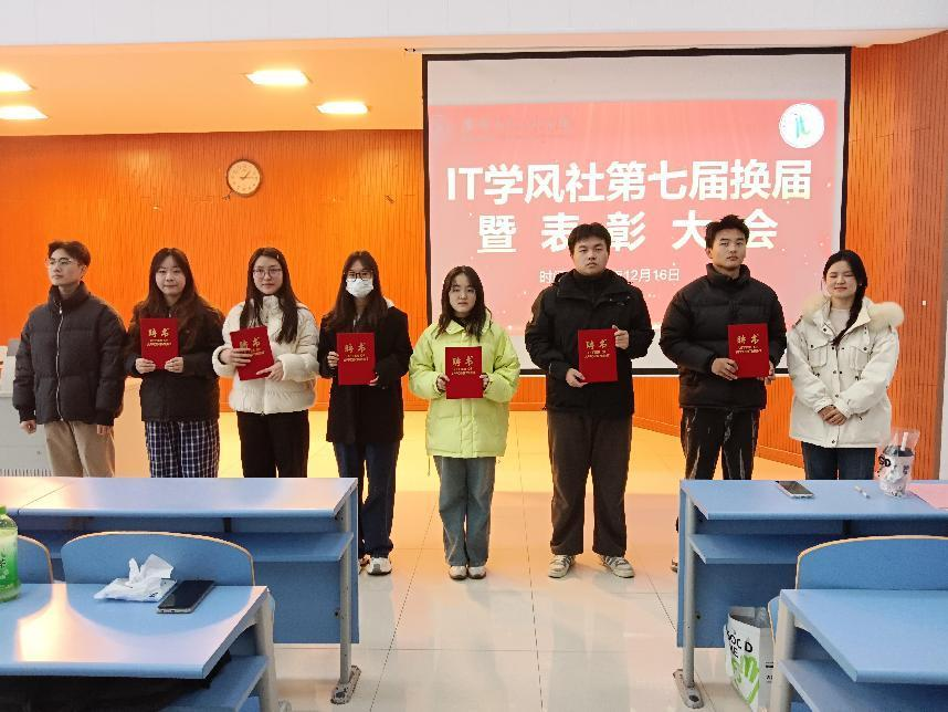 图片3.png 图片3.png