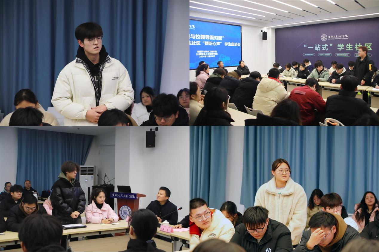 图片5.png 图片5.png