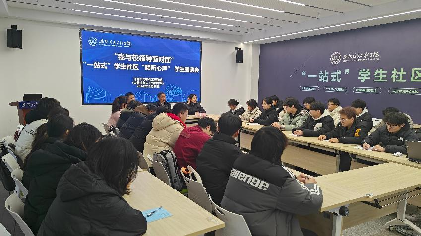 图片7.png 图片7.png