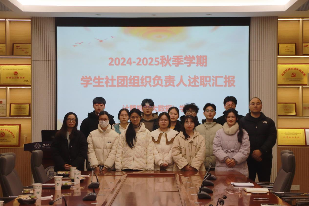 图片3.png 图片3.png