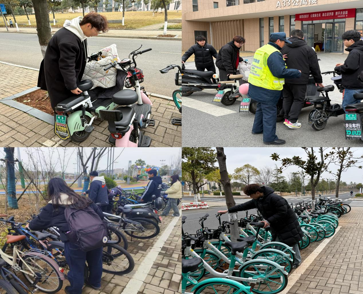 图片1.p.png 图片1.p.png