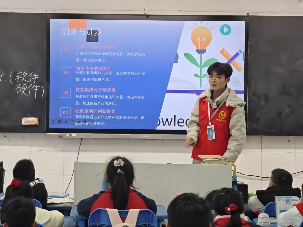 图片1.png 图片1.png