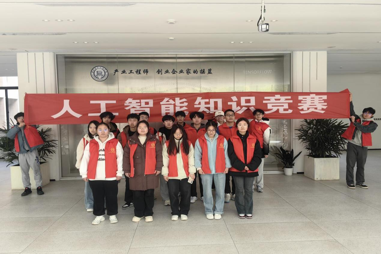 20250310232956_3pm484ktpw.png 20250310232956_3pm484ktpw.png