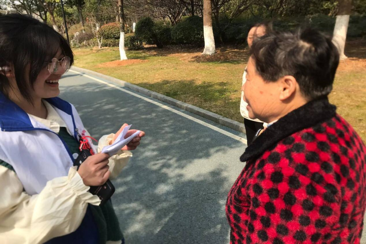 图片35.png 图片35.png