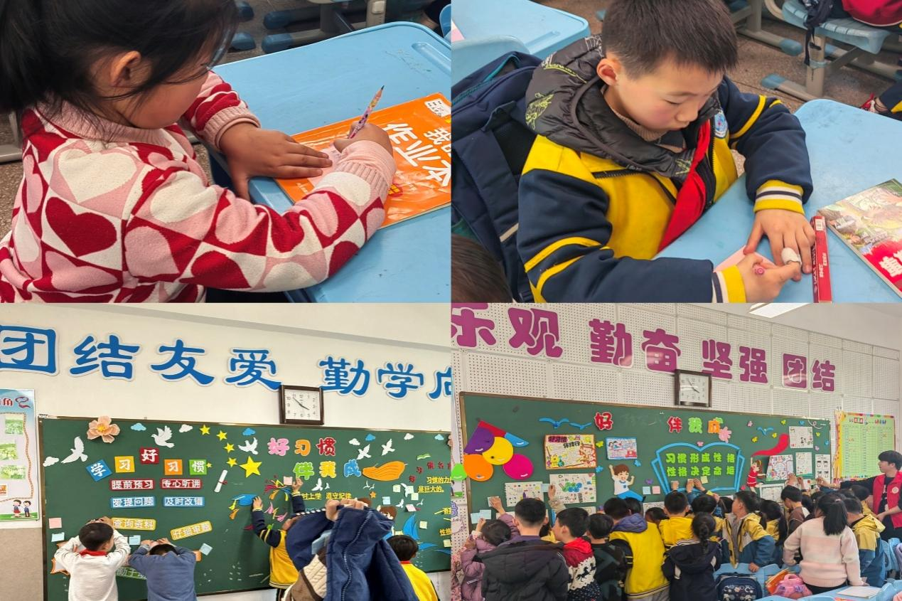 图片3.png 图片3.png