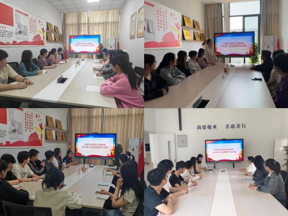 图片3.png 图片3.png