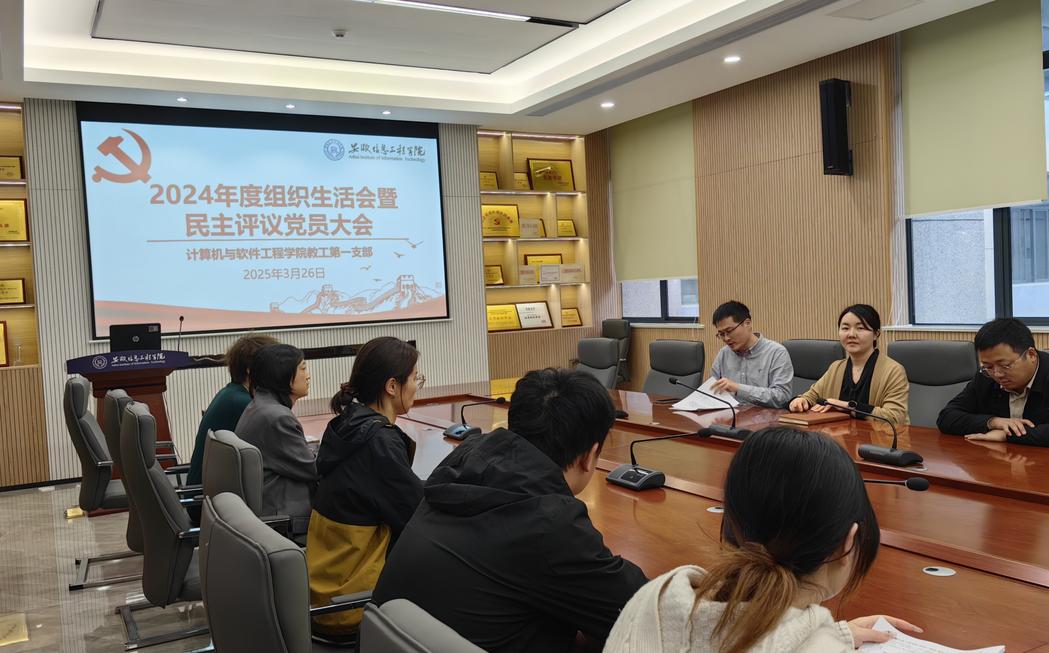 屏幕截图 2025-03-28 182935.png 屏幕截图 2025-03-28 182935.png