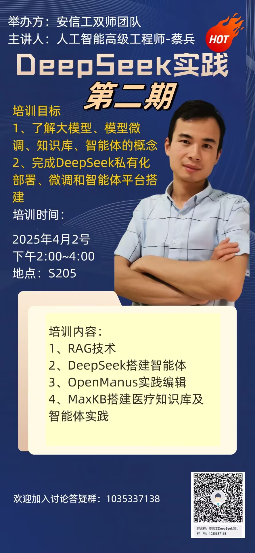 83A73E7F46244187B0465F340A7297C0.jpg 83A73E7F46244187B0465F340A7297C0.jpg