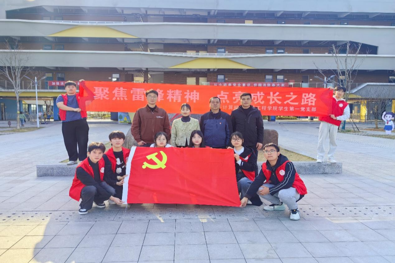 图片5.png 图片5.png