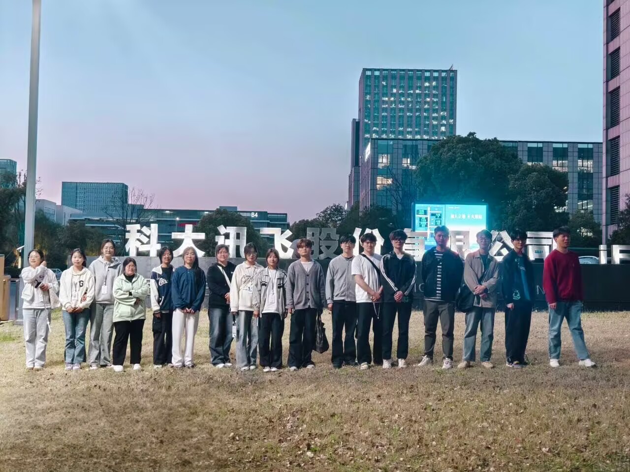 null 2C3D1332714E9471B8F860CD74E27AB3.png