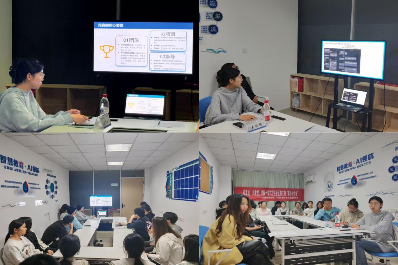 图片21.png 图片21.png