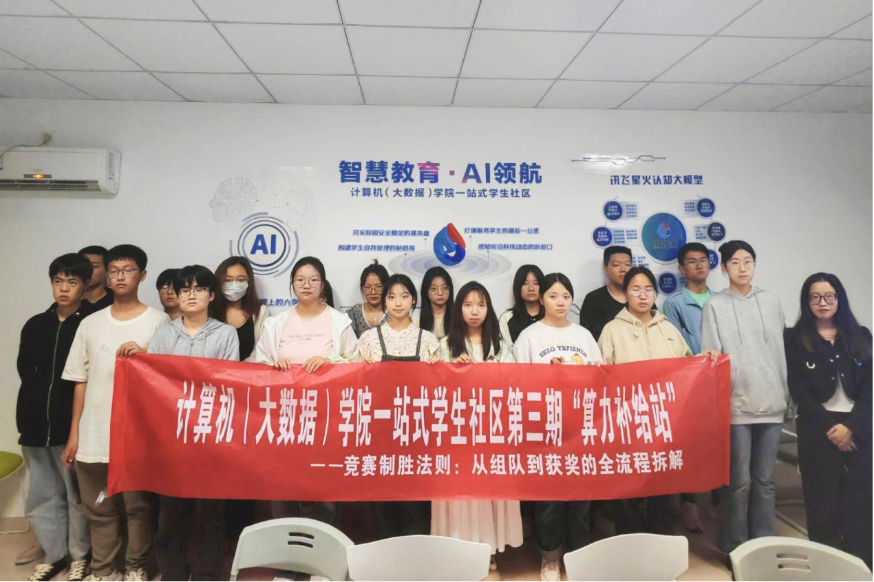 图片22.png 图片22.png