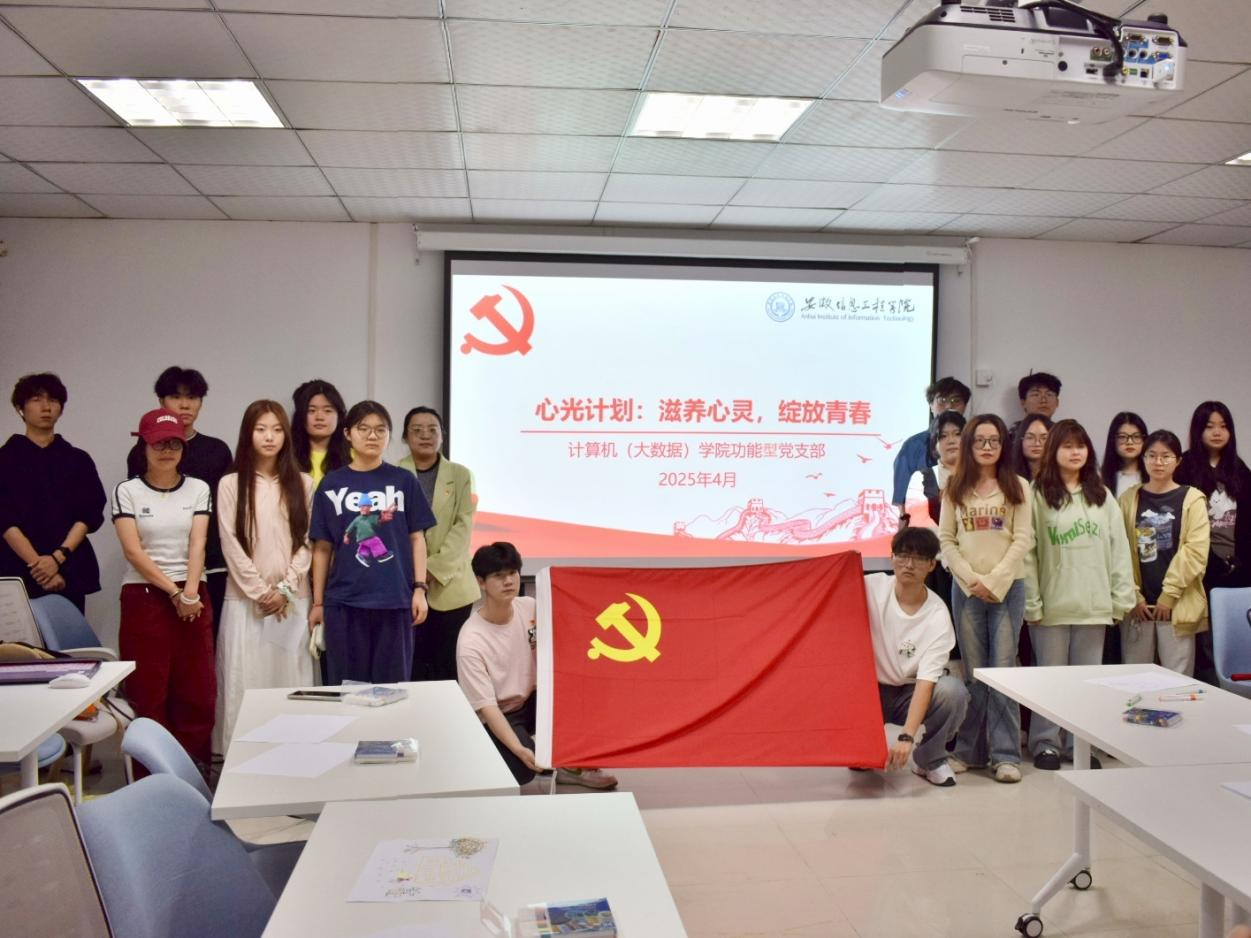 图片2.png 图片2.png