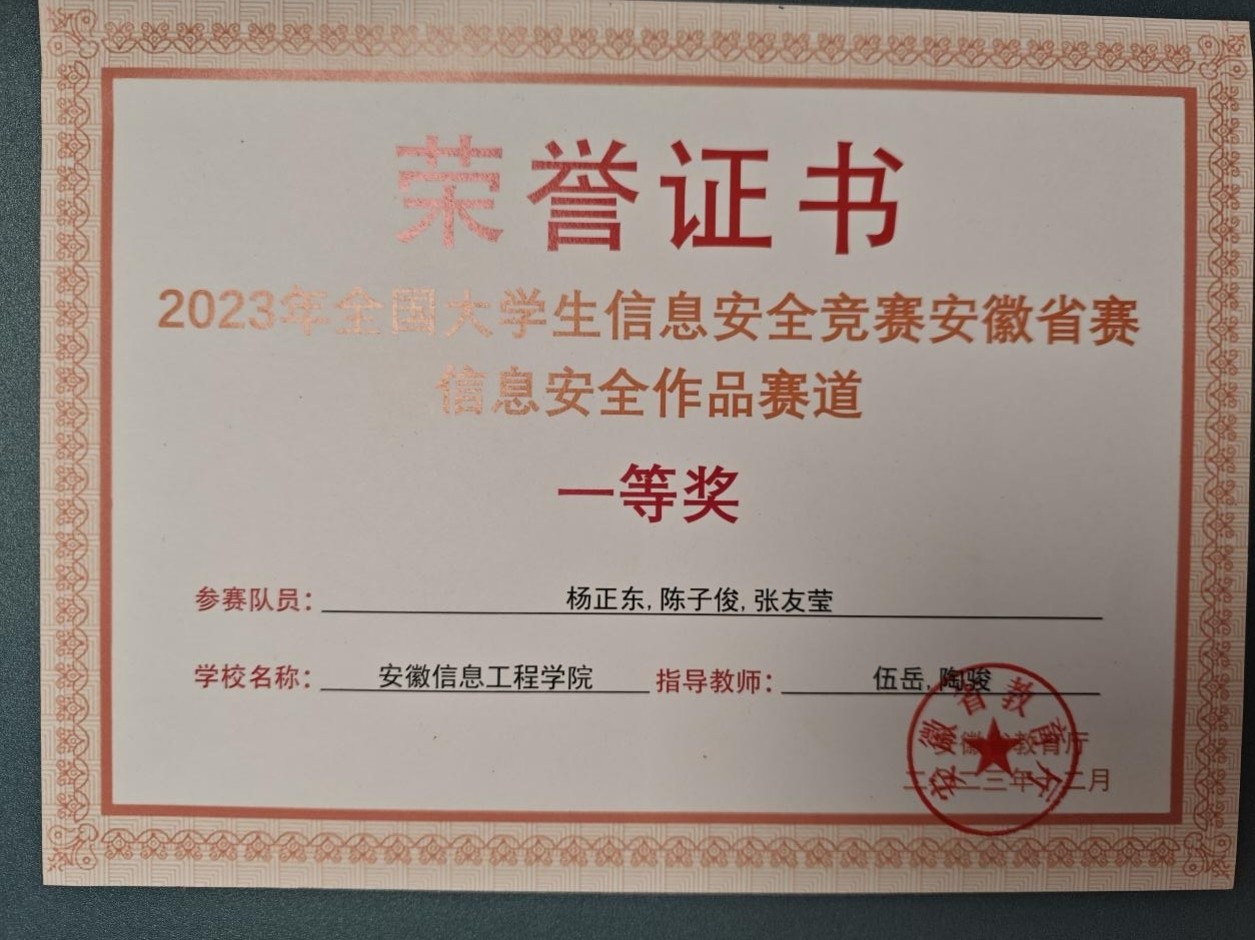 图片10.jpg 图片10.jpg