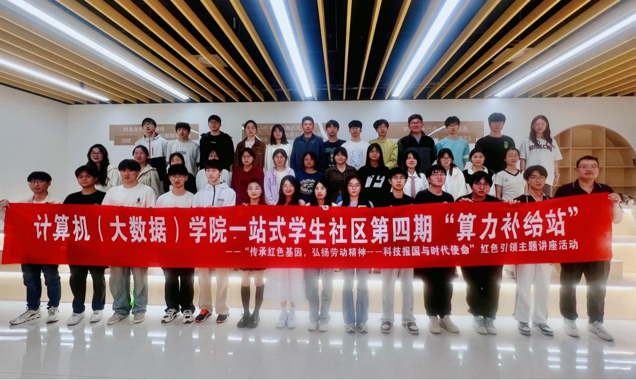 图片5.png 图片5.png