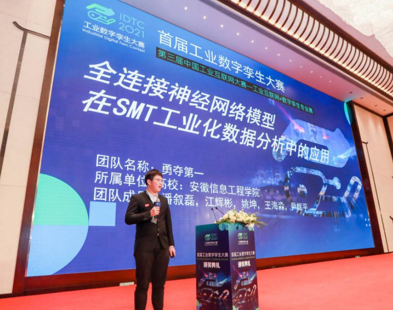 图片11.png 图片11.png