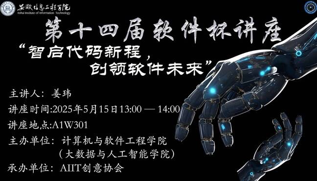 8E3EC0154377C2CA436EB81438FB4879.jpg 8E3EC0154377C2CA436EB81438FB4879.jpg