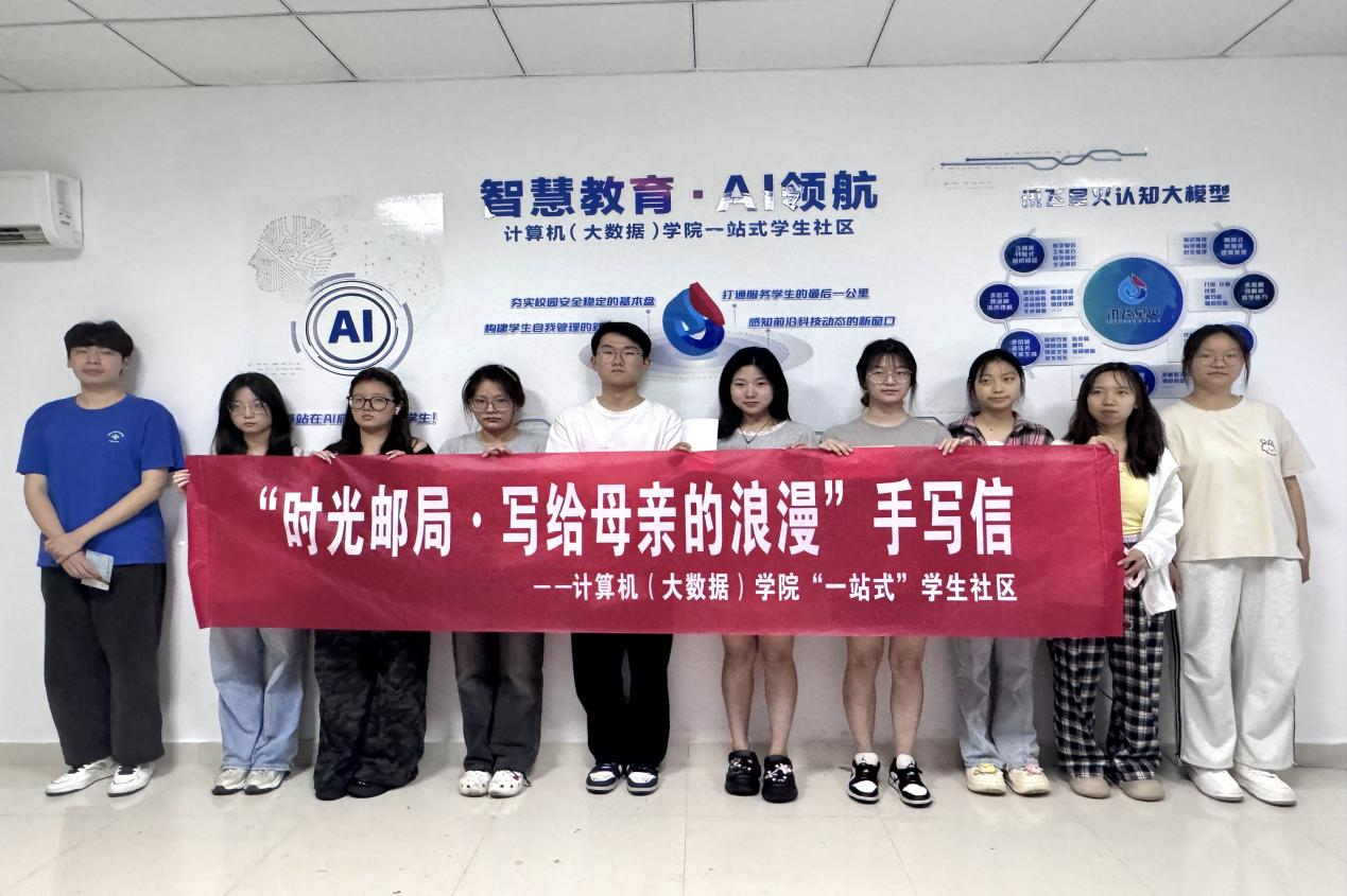 图片3.png 图片3.png