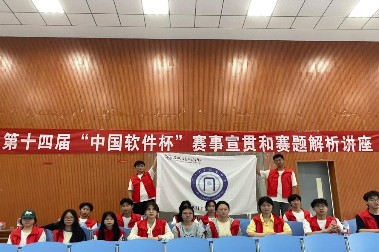 图片3.png 图片3.png