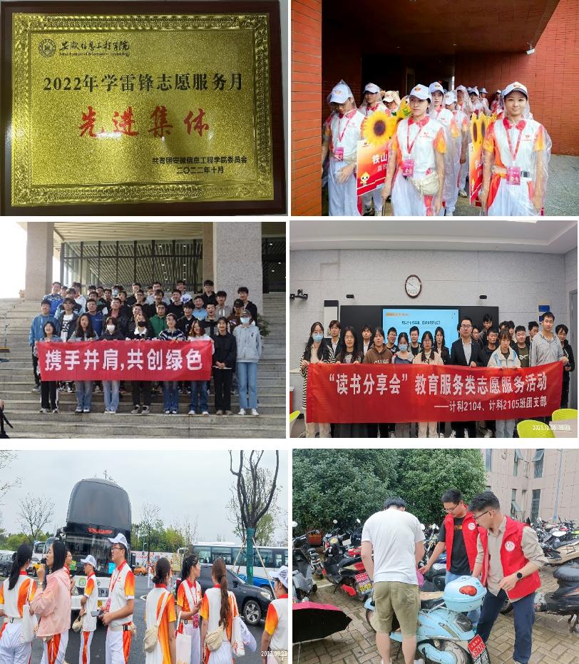 图片9.jpg 图片9.jpg