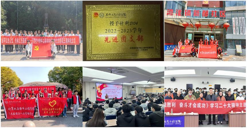 图片11.jpg 图片11.jpg