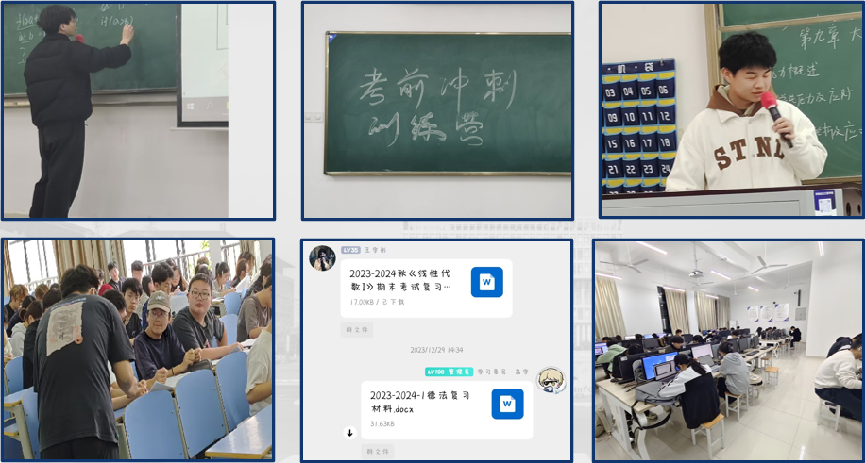 图片13.png 图片13.png