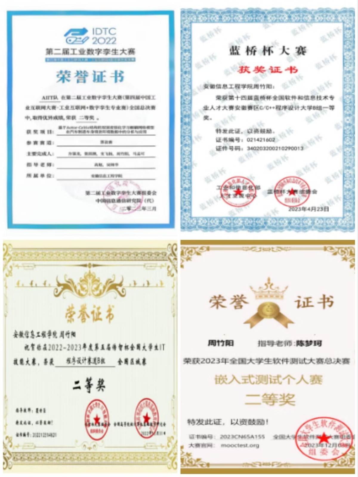 15bfbf62391ef6766b7c7ad66188def3.jpg 15bfbf62391ef6766b7c7ad66188def3.jpg