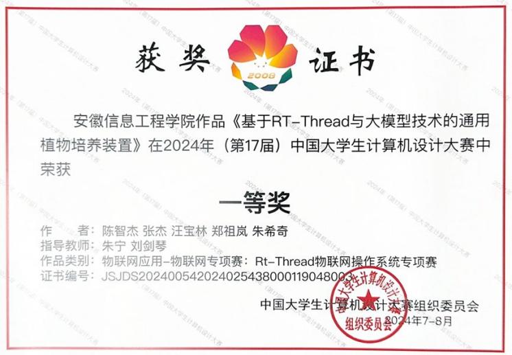 图片4.jpg 图片4.jpg